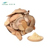 Tongkat Ali Powder Factory - 100% Natural 200:1 Root Extract