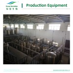 Tomato Extract Powder Manufacturer - 5%-90% Lycopene Direct Supply