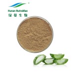 Aloin Extract Supplier - 20% Natural Aloe Vera Skin Care