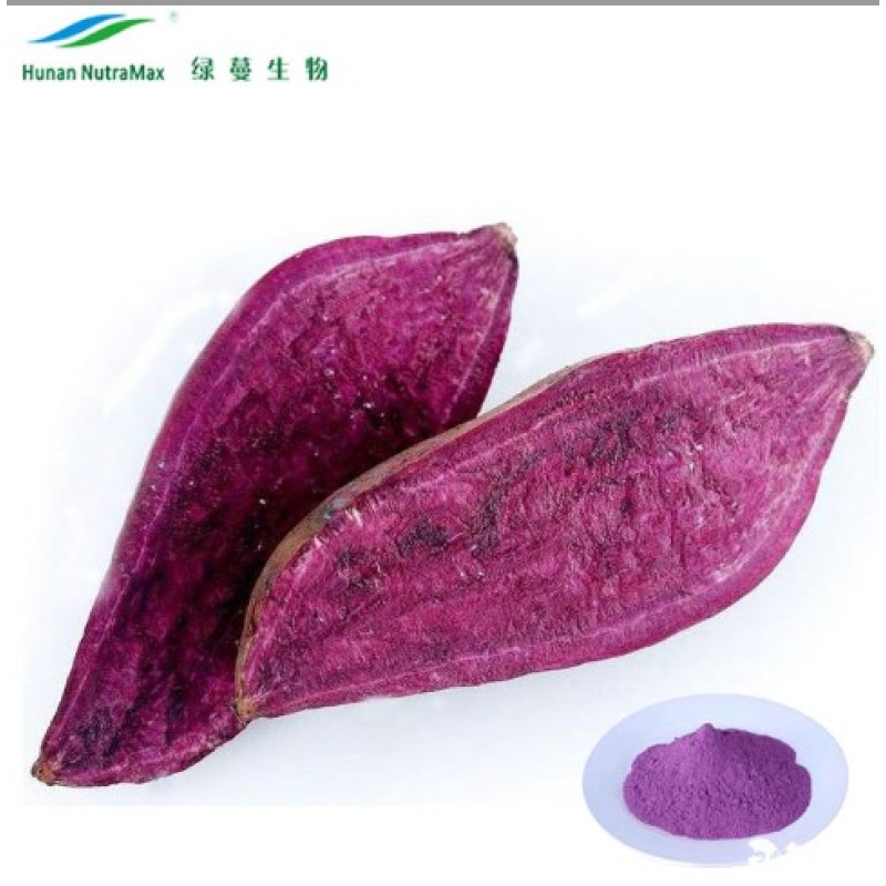 Purple Sweet Potato Powder Manufacturer - Halal Kosher Freeze Dried