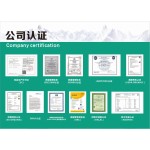 Garcinia Cambogia Extract Factory - 50%-70% HCA Powder CGMP