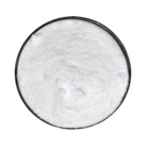 Ergothioneine Powder Factory - 99% Cosmetic Grade Skin Care