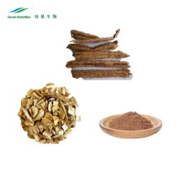 Eleuthero Powder Supplier - 0.8% Root Powder Siberian Ginseng