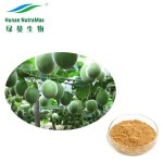 Monk Fruit Extract Supplier - 50% MV CGMP Manufacturer Supply