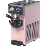 Automatic Ice Cream Maker Supplier - High Productivity 220v