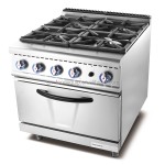 Gas Cooking Range Supplier - 900mm 4 Burner Lave Grill