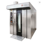 Rotary Oven Factory - Commercial Electric Baking Machine