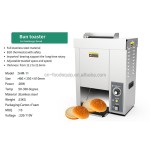 Vertical Toaster Factory - Commercial Electric Bread Heating