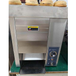 Bun Toaster Supplier - Automatic Vertical Commercial Grade