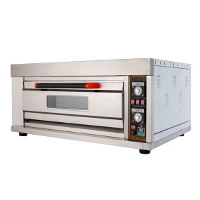 Pizza Oven Supplier - Commercial Baking 1 Deck 2 Trays