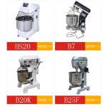 Spiral Mixer Supplier - Commercial 10kg-60kg Electric