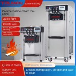 Automatic Ice Cream Machine Supplier - Large Output Vertical