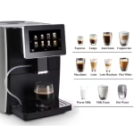Automatic Coffee Machine Factory - Smart Touch Screen Commercial