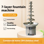 Bakery Oven Manufacturer - Automatic Stone Baking Equipment