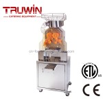 Commercial Juicer Factory - Hot Sell Fruit Juice Machine