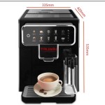 Italian Coffee Machine Factory - Fully Automatic 1.2L-1.8L