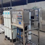 Dialysis RO Plant Manufacturer - 500LPH Ozone Generator Core