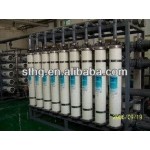 Industrial Water Purifier Factory - 50M3/H Boiler 220V Pump