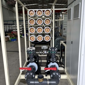 RO Water System Supplier - 70T High Quality Pump Motor