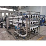Water Purifier Manufacturer - 15T/Hour New Design Machinery