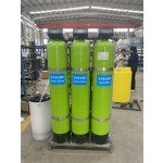 RO Water Machine Supplier - 250LPH Reverse Osmosis Filter Plant