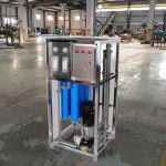 RO Filtration Plant Manufacturer - 250L/h Drinking Water Treatment