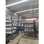 Reverse Osmosis System Manufacturer - Commercial Industrial Water Filtration