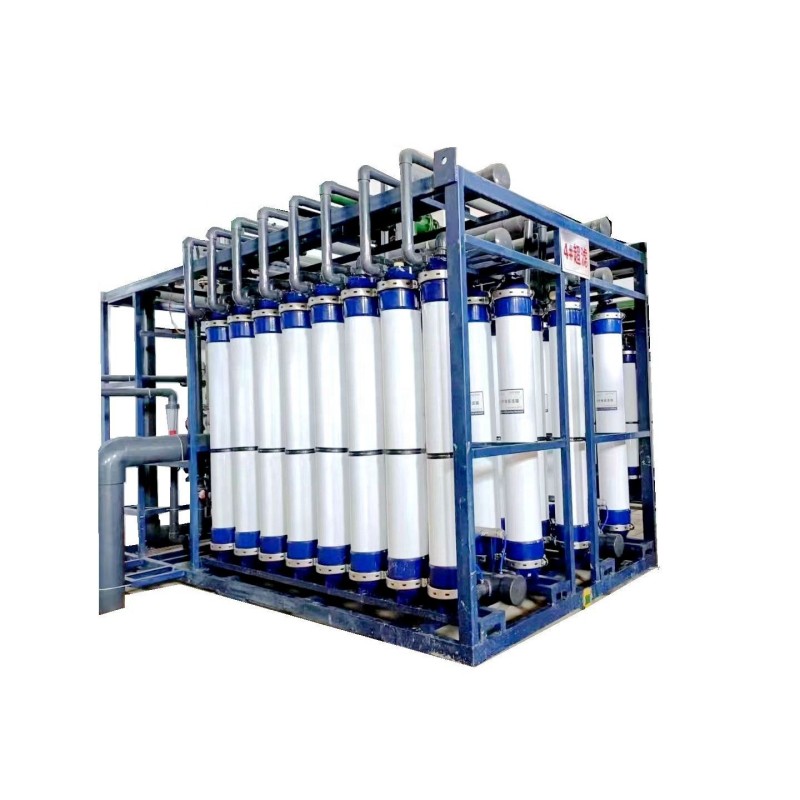 Ultrafiltration System Supplier - 50T/H Hydroponic Industrial Filter