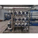 RO System Supplier - 20000L/Hour Desalination Filter Plant