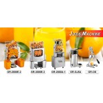 Automatic Juice Maker Supplier - Electric High-yield 20 Oranges/min