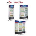 Chiller Freezer Supplier - 2 Glass Door Upright Supermarket