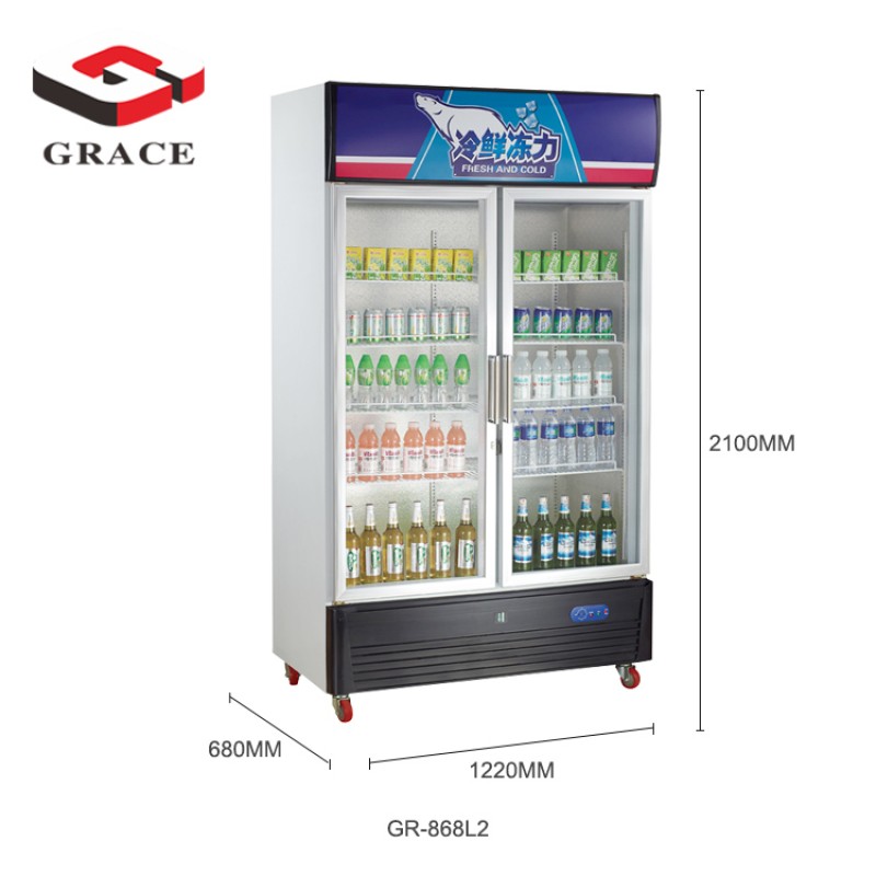 Chiller Freezer Supplier - 2 Glass Door Upright Supermarket