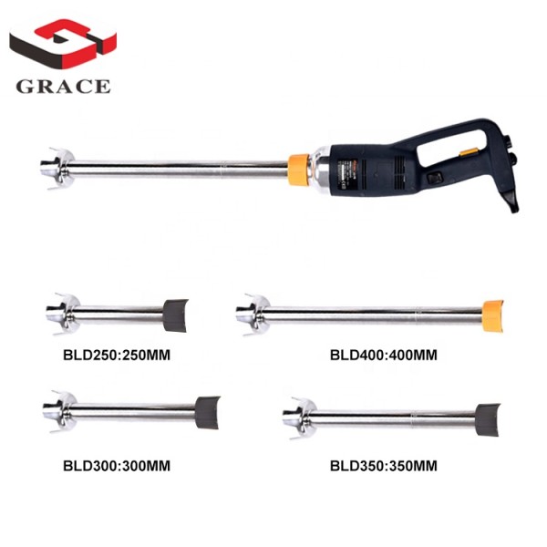 Hand Blender Supplier - Commercial Heavy Duty Variable Speed