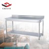 Guangdong Grace Kitchen Equipment Co., Ltd.