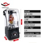 Ice Crusher Supplier - 1680W Soundproof Smoothie Maker