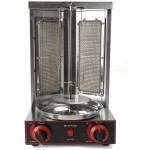 Doner Kebab Machine Supplier - Automatic Rotating Gas Burner