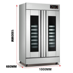 Bread Proofer Machine Manufacturer - Double-Door 26-Tray Industrial