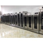 Bakery Equipment Supplier - 26 Trays Multifunctional Electric