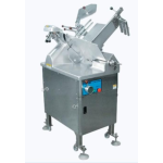 Beef Slicer Supplier - Commercial Free Standing Adjustable Blade