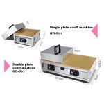 Souffle Machine Factory - Single Plate Pancake Commercial
