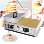 Pancake Machine Supplier - Commercial Arabic Souffle Baking
