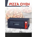 Pizza Oven Manufacturer - Commercial Portable EGO Temperature