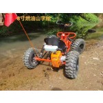 Go Kart Axle Manufacturer - 30mm Full Suspension 63cc Racing