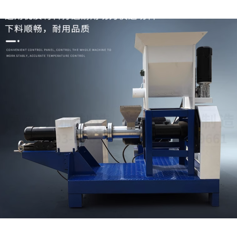 Colloid Mill Supplier - Stainless Steel Peanut Butter