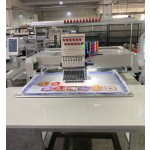 Household Embroidery Machine Supplier - Computerized Logo Personal