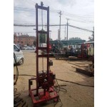 Hot Stamping Machine Factory - Clothing Printing Labeling