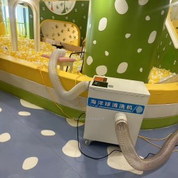 Playground Cleaning Machine Supplier - Children Popo Ball Machine