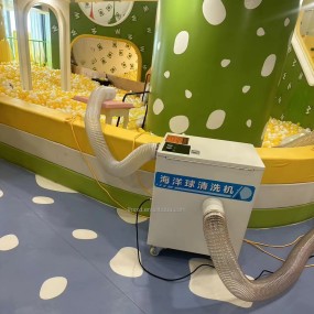 Playground Cleaning Machine Supplier - Children Popo Ball Machine
