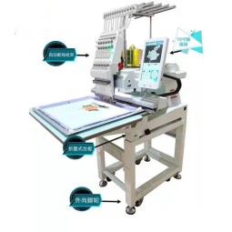 Embroidery Machine Manufacturer - Fast Speed 2 Head 3D T-Shirt