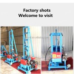 Mine Drilling Rig Factory - Red Electric Water Well